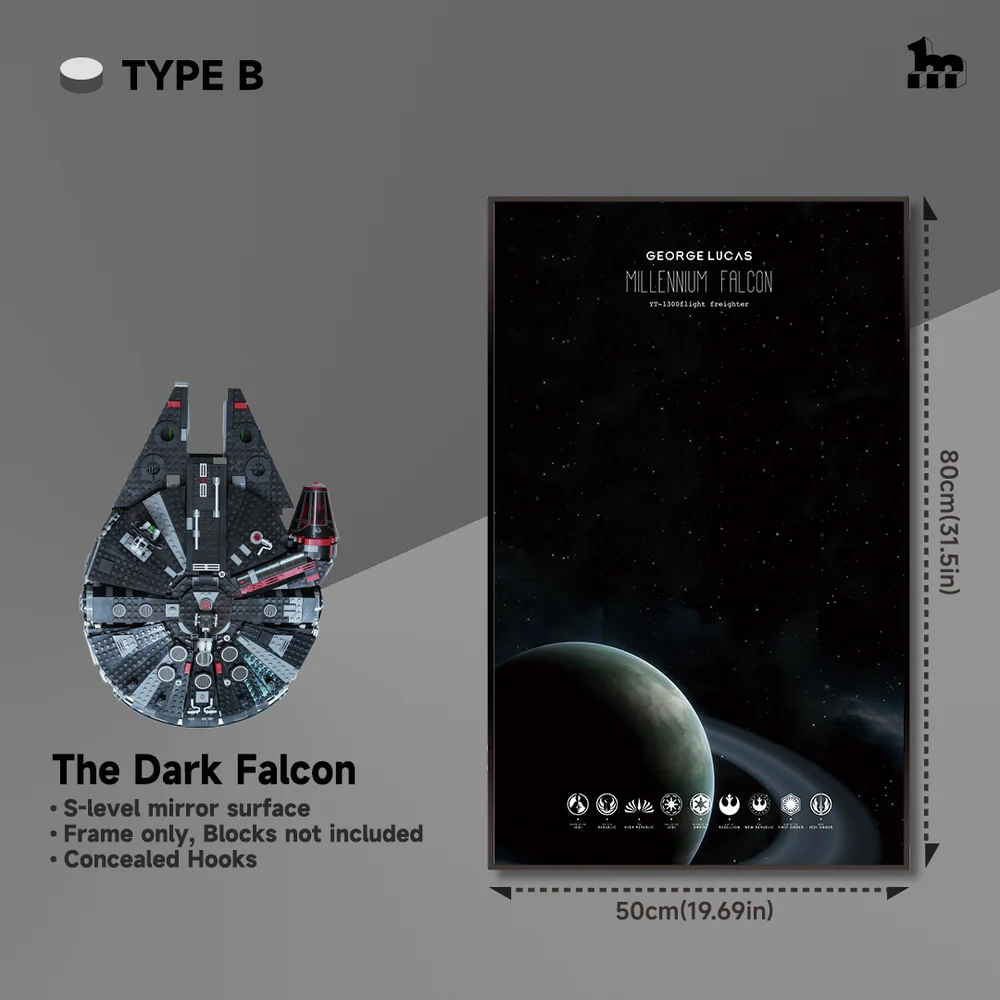Display frame Base Style B Dark Millennium Falcon 75389