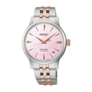 Seiko Presage Cocktail SRPM06J1